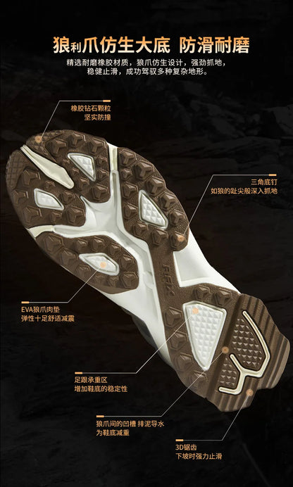 RAX Outdoor Breathable Hiking Shoes Men Lightweight Walking Trekking Wading Shoes Sport Sneakers Men Outdoor Sneakers Male
