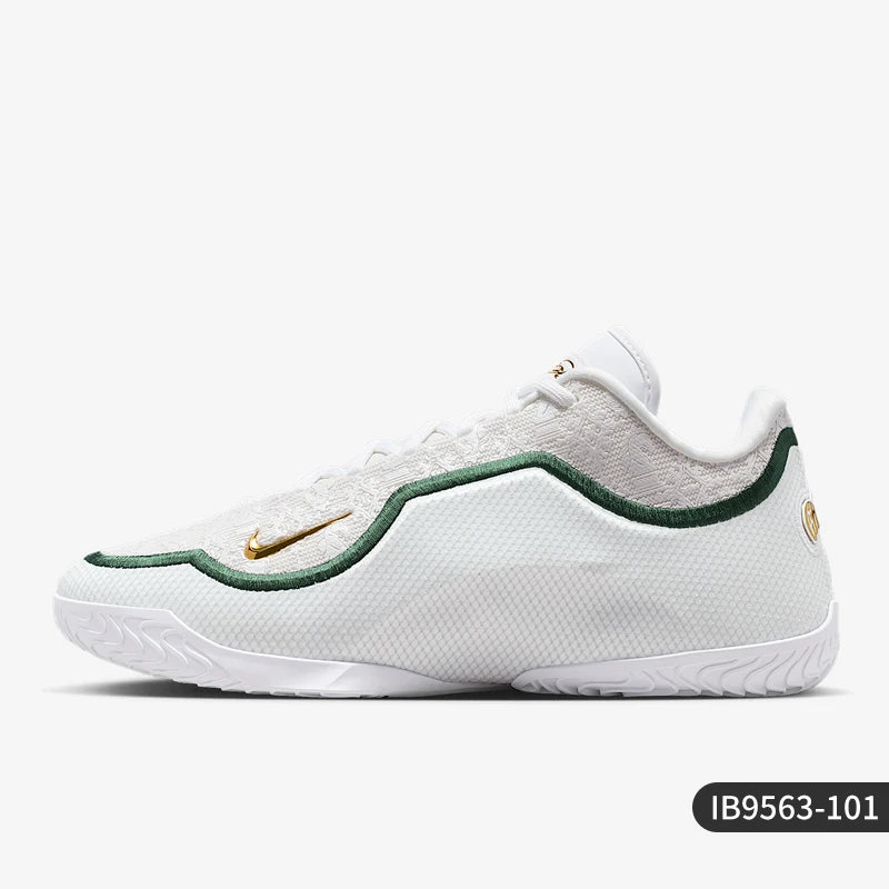 Nike Original Men's Casual Low Top Durable Basketball Shoes IB9563-101