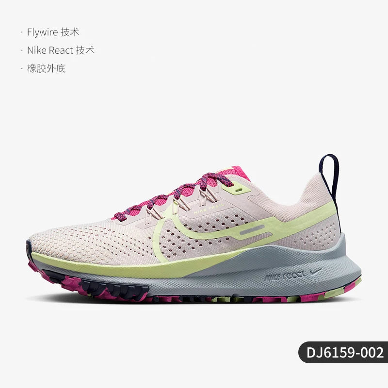 Nike Official Genuine Autumn Women's Fashion Cushioning Wear-Resistant Running Shoes DJ6159-002