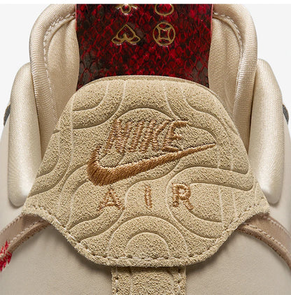 Nike äkta Air Force 1 Retro-sneakers för damer HV5990-172