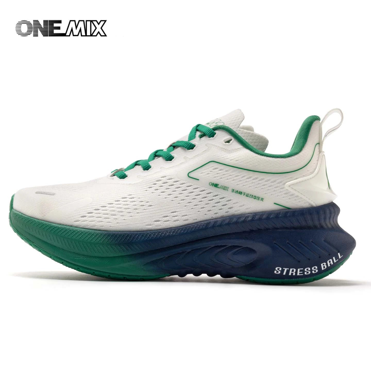 ONEMIX New Style Autumn Winter Men Running Shoes Ourdoor Jogging Cushioning Breathable Lightweight Elastic Sports Sneakers