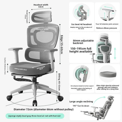 UVR Ergonomic Chair Lift Adjustable Swivel Chair Sedentary Comfort Mesh Staff Chair Reclinable Backrest Stool Mesh Office Chair