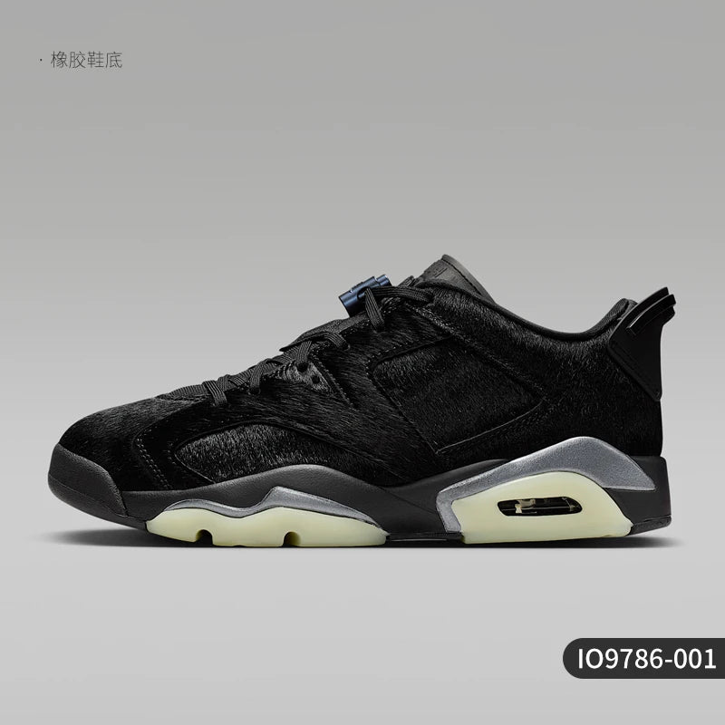 Nike Authentic JORDAN Women's Low-Top Air Cushion Cushioned Wear-Resistant Basketball Shoes IO9786-001