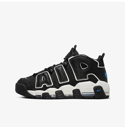 Nike Authentic Air More Uptempo '96 miesten koripallokengät FB8883-001