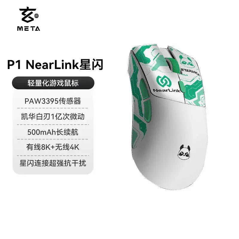 Ratón inalámbrico Metaphyuni Metapanda P1 Pro Max, PAW3395, baja latencia, ligero, para e-sports y gaming, ergonómico, regalo para gamer de PC