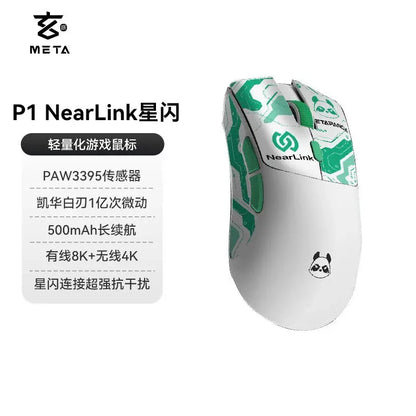 Ratón inalámbrico Metaphyuni Metapanda P1 Pro Max, PAW3395, baja latencia, ligero, para e-sports y gaming, ergonómico, regalo para gamer de PC