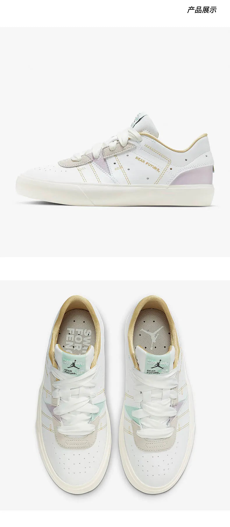 Zapatillas casual Nike Authentic Jordan SERIES .05 para mujer DV4464-101