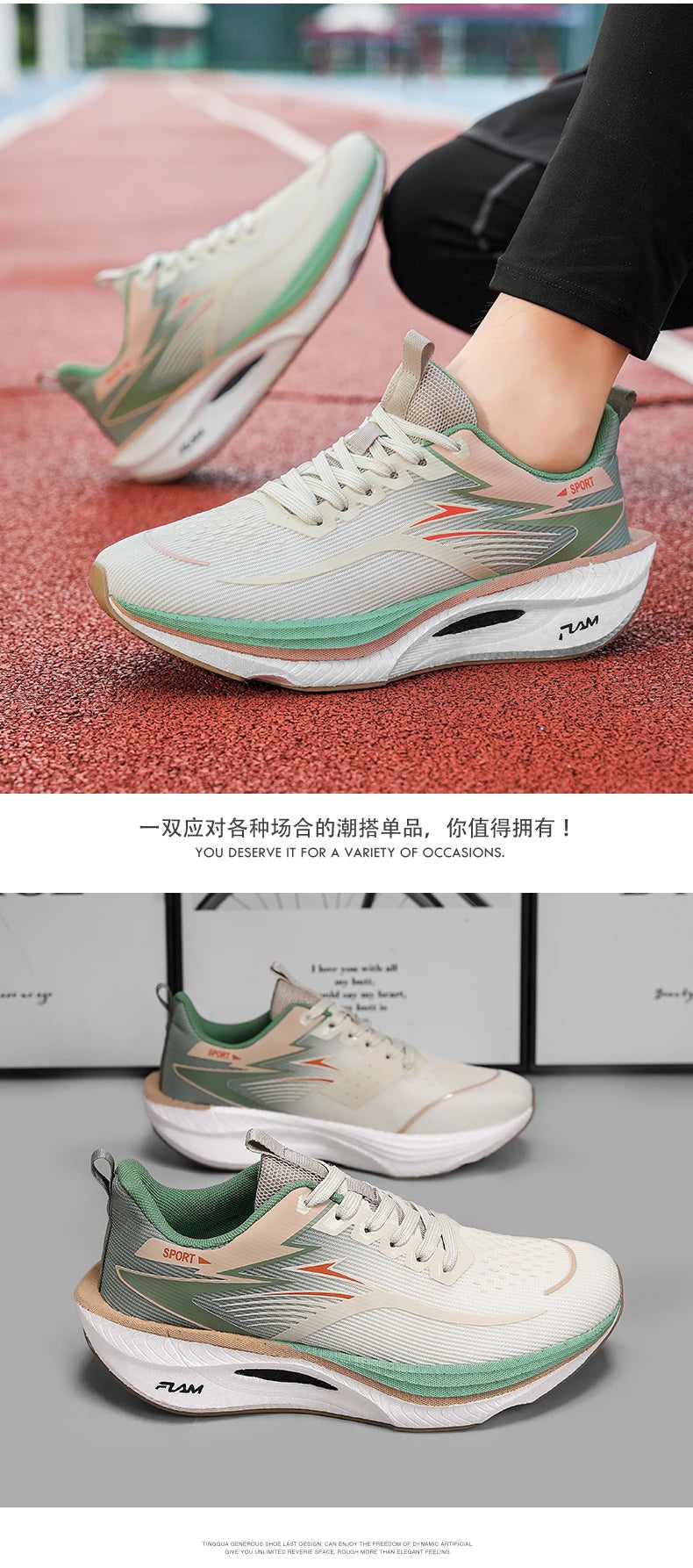 Zapatillas de running nuevas con placa de carbono para maratón, deportivas para hombre, transpirables y ligeras, zapatillas deportivas cómodas antideslizantes para mujer, estilo casual