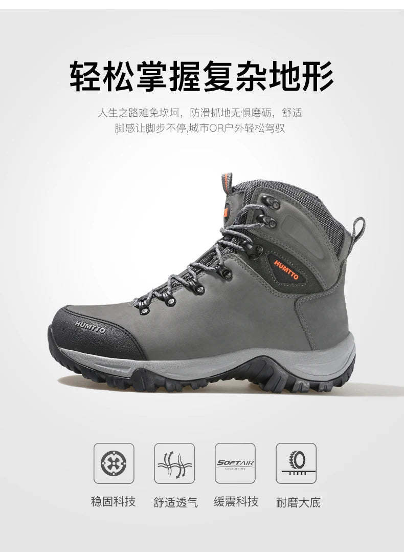 Zapatos de senderismo HUMTTO, botas de caza impermeables para hombre, botas tácticas de combate para desierto hasta el tobillo, botas de trekking para hombre y mujer, zapatillas cálidas de cuero