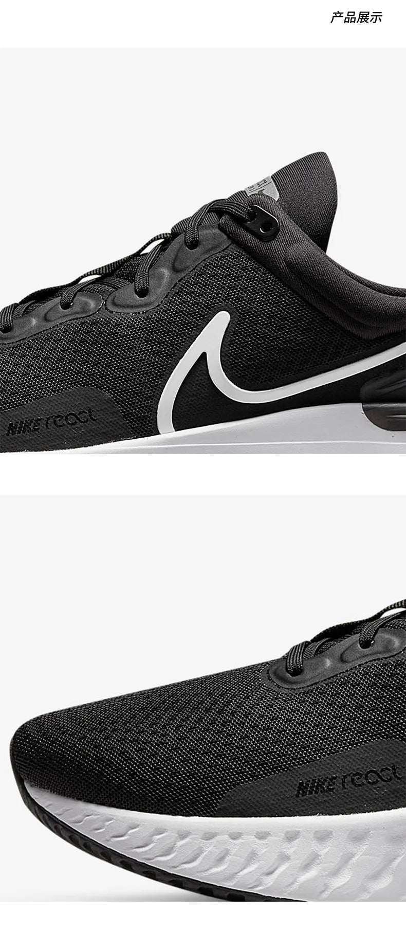 Nike official genuine REACT MILER 3 men's summer new running shoes DD0490-001
