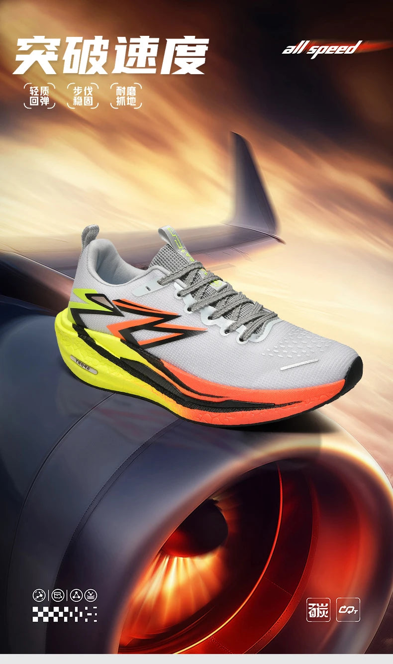 2026 NEW Men Sports Running Shoes Off Marathon Breathable Light Comfortable Women Athletic Sneakers Jogging Tenis Air Cushion