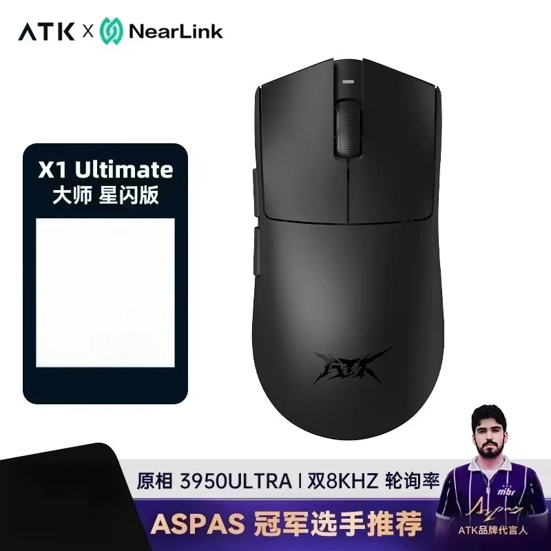 Ratón gaming inalámbrico ATK Blazing Sky X1/X1V2 8K de baja latencia, ligero para FPS, Liekong E-sports, accesorios personalizados para PC