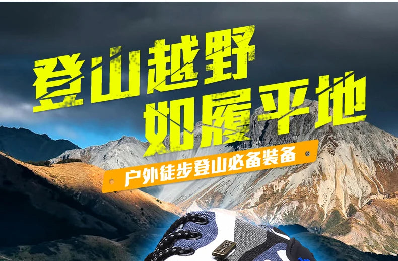 Casual Shoes Men Summer Outdoor Sneakers Women’s Footwear Trainer Waterproof Camouflage Army Shoe Male Military Shoes Tennis Jeans