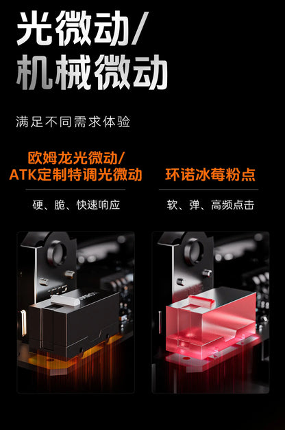 Mouse gaming wireless ATK A9 con tecnologia NearLink, ergonomico, PAW3395, tri-mode Bluetooth a bassa latenza, mouse esports per PC