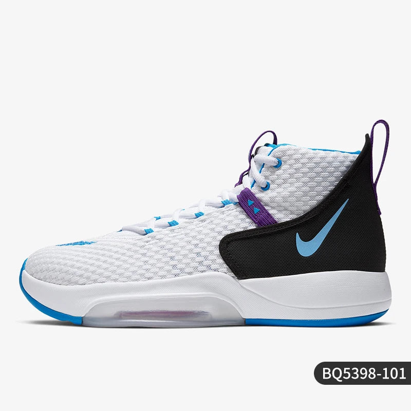 Nike Zoom Rize 1 originales para hombre, zapatillas de baloncesto deportivas cómodas BQ5398-101