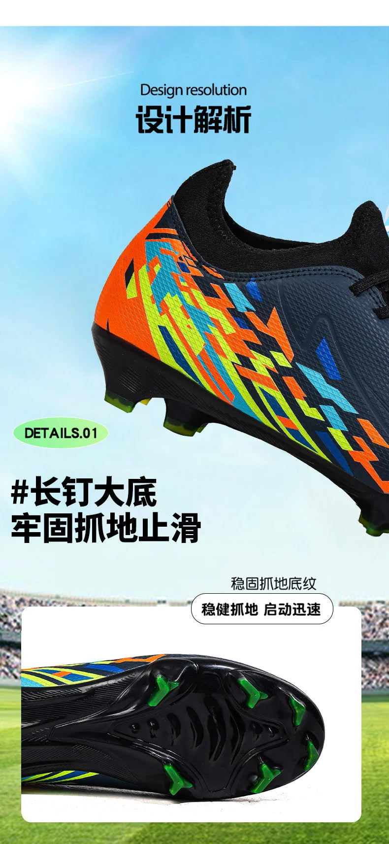 Casual Comfortable Men Sports Shoes Soccer Shoes Men Anti-slip Outdoor Grass Training Breathable Lace-up Football Boots