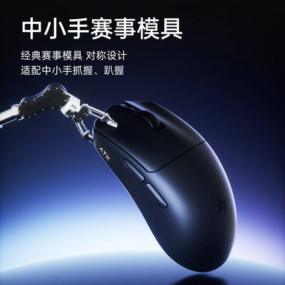 Ratón gaming inalámbrico ATK Blazing Sky F1 V2 Ultra Max de doble modo, ligero, PAW3950Ultra, doble 8K, baja latencia, ergonómico extremo