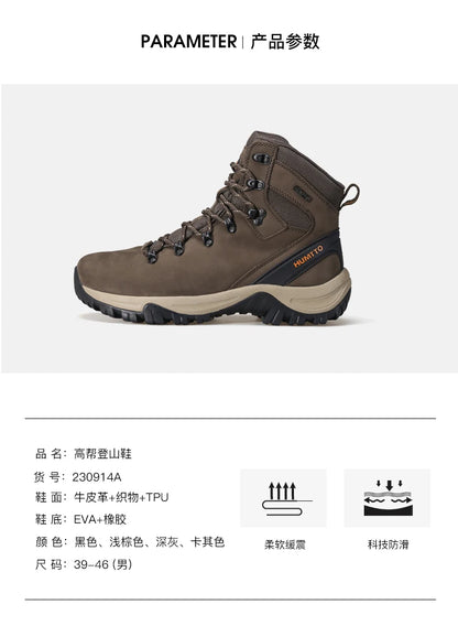 Zapatos de senderismo HUMTTO, botas de caza impermeables para hombre, botas tácticas de combate para desierto hasta el tobillo, botas de trekking para hombre y mujer, zapatillas cálidas de cuero