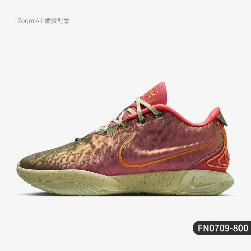 „Nike Authentic LeBron XXI EP“ vyriški krepšinio bateliai „James“ FN0709-800