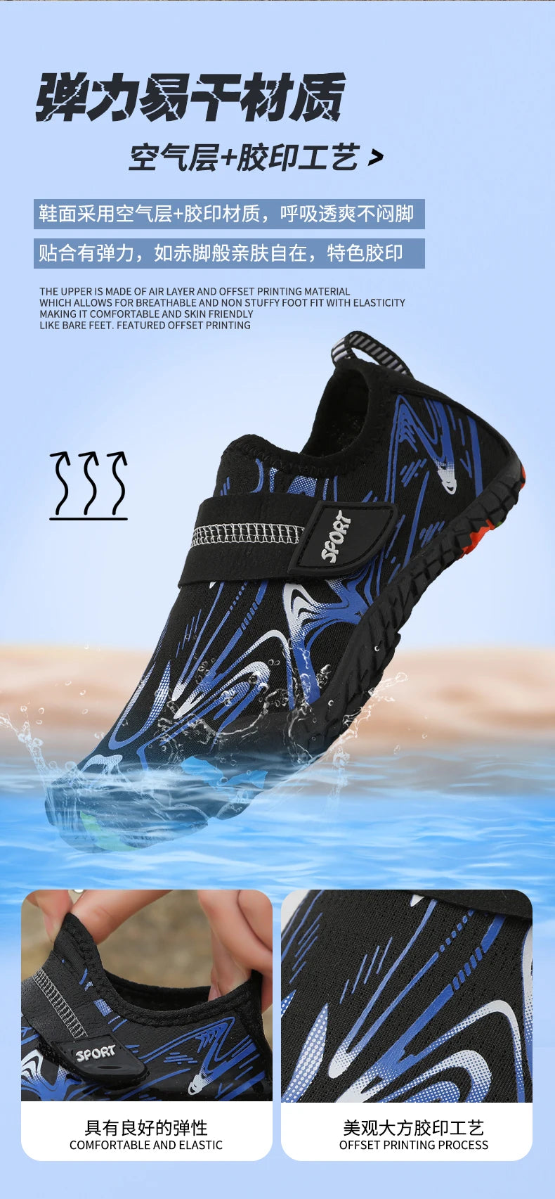 Nuevos zapatos de playa y buceo rápido para niños y niñas Qianjiang, zapatos de natación, calzado para fitness en interiores y zapatos de baño 29-38#