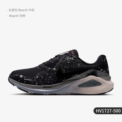 Nike Structure 26 SE Scarpe da running su strada stabili originali da donna HV1727-500