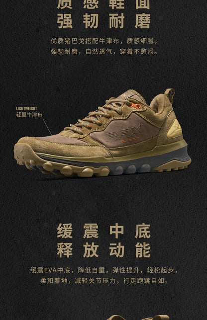 RAX Scarpe da running da uomo, sneakers sportive outdoor in mesh, unisex, traspiranti, leggere, per jogging e atletica