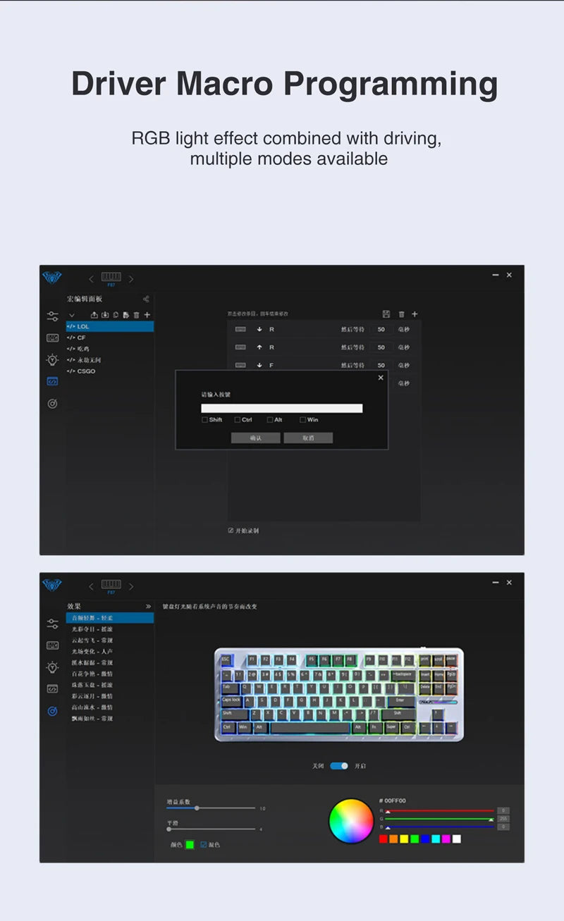 AULA F87 Pro Wireless Mechanical Keyboard 87 Keys Bluetooth 2.4G Wired Gaming Keyboard RGB Hotswap Gamer Non-contact Keyboard