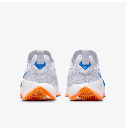 „Nike Authentic LeBron TR 1“ vyriški amortizuojantys treniruočių bateliai FJ6151-005
