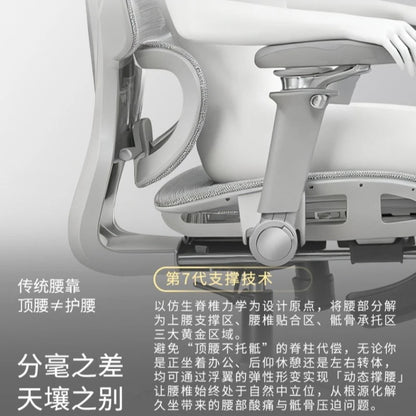 Silla ergonómica minimalista portátil con reposabrazos 10D, silla para ordenador, silla de oficina, silla de estudio, silla gaming, resistente a la gravedad y duradera