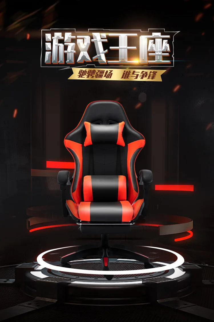 Silla gaming para cibercafé y esports Sponge, silla de ordenador para cibercafé, silla de oficina reclinable para el hogar, cómoda y giratoria