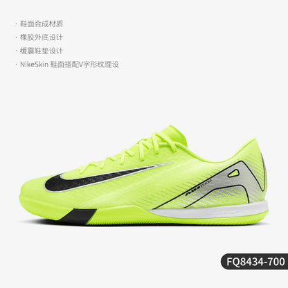 Scarpe da calcio da allenamento per uomo Nike originali, collezione autunnale, per campi al coperto, modello FQ8434-700