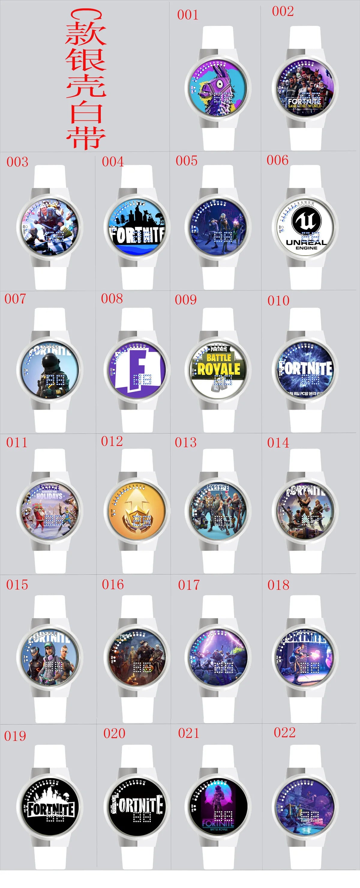 Reloj Fortnite de moda cute, cartoon y kawaii personalizado con luz nocturna LED táctil, reloj electrónico para estudiantes, regalo para amigos