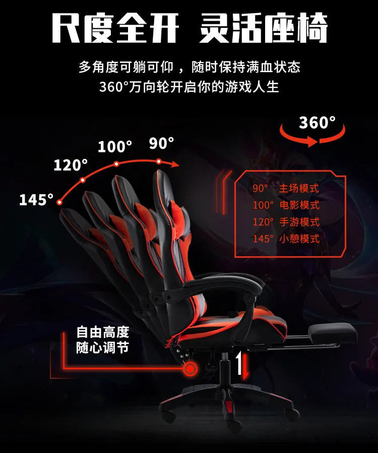Silla gaming para cibercafé y esports Sponge, silla de ordenador para cibercafé, silla de oficina reclinable para el hogar, cómoda y giratoria