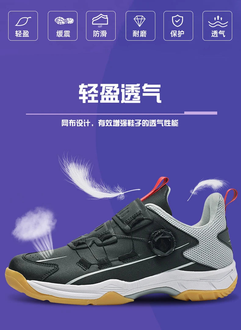 Professional Volleyball Shoes for Men and Women, Fitness Badminton Shoes, Youth Table Tennis Training and Competition Sports Shoes