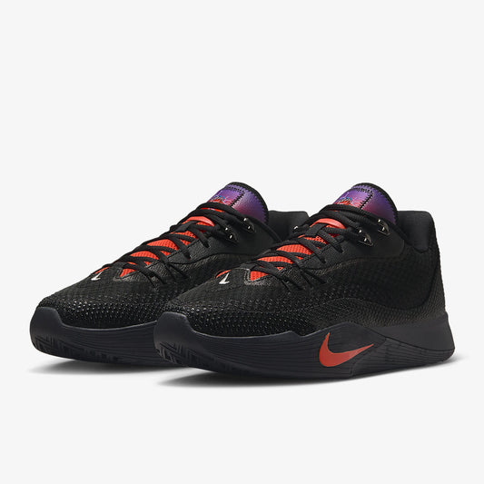 Oryginalne męskie siatkowe buty do koszykówki Nike S.T. Flare EP IH7327-080