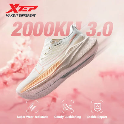 Buty do biegania Xtep 2000km 3.0 dla kobiet – wiosenne trampki z amortyzacją, do treningu i joggingu, odporne na zużycie, lekkie 875118110034