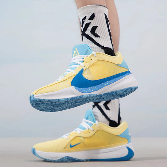 Pánske basketbalové topánky Nike Authentic ZOOM FREAK 5 EP DX4996-700
