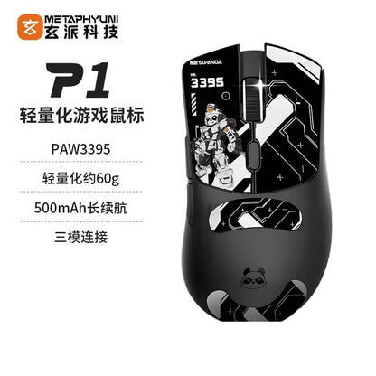 Ratón inalámbrico Metaphyuni Metapanda P1 Pro Max PAW3395L de baja latencia, ligero, para e-sports y gaming, ergonómico, regalo para PC gamer