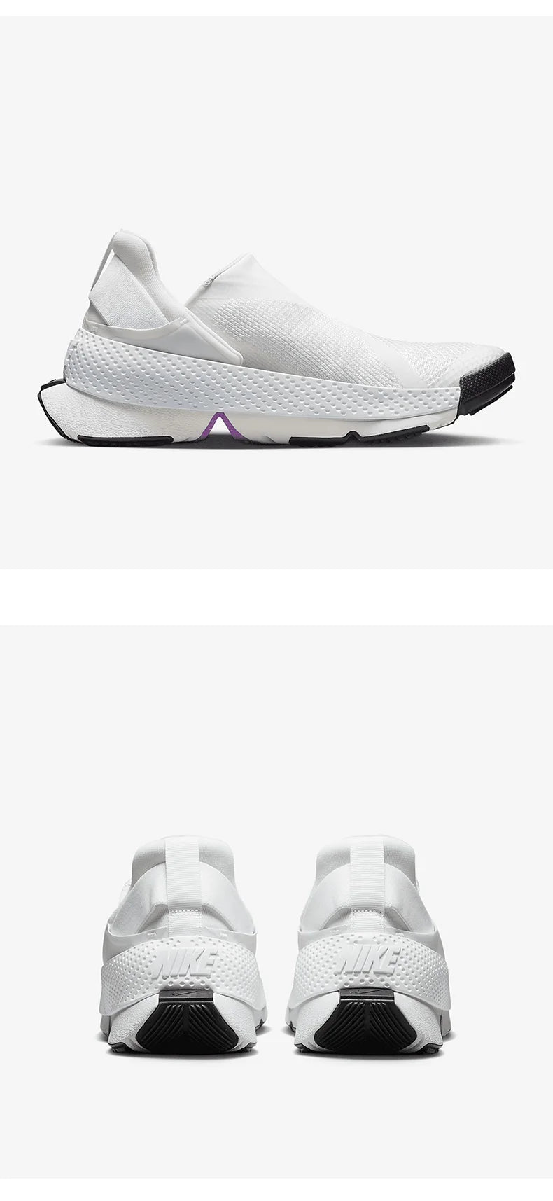 Nike Official Genuine Go FlyEase Women's Breathable Slip-On Running Shoes DR5540-104