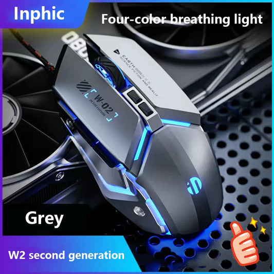 Inphic W2 2nd Generation USB Wired Gaming Mouse, Silent Click RGB Gaming Mouse with 8800 DPI, 6-Key Macro Programming, Ergonomic Wired Gaming Mouse