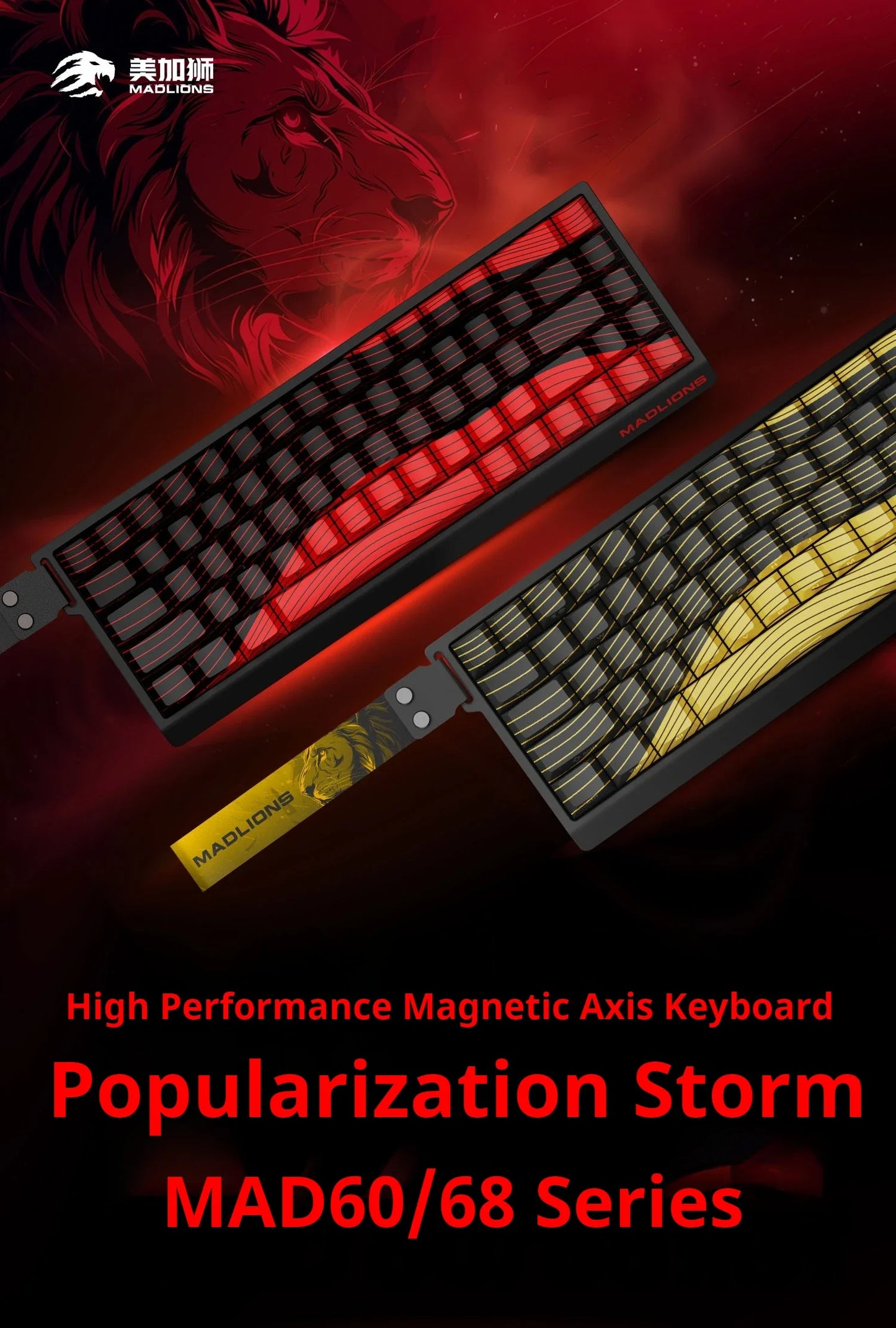 Teclado gaming FGG MAD60 RGB de eje magnético, dedicado para juegos, con hot-swap completo de teclas, respuesta rápida y personalización de nivel inicial