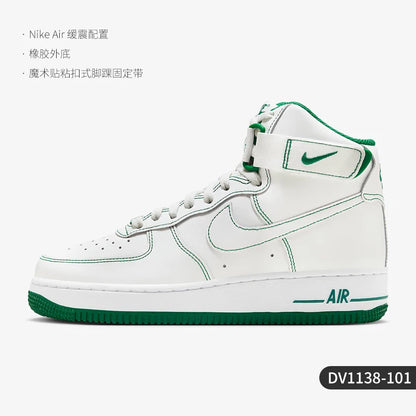 Nike Authentic Air Force 1 HI Women's Fashion Wear-Resistant Sports Sneakers DV1138-101
