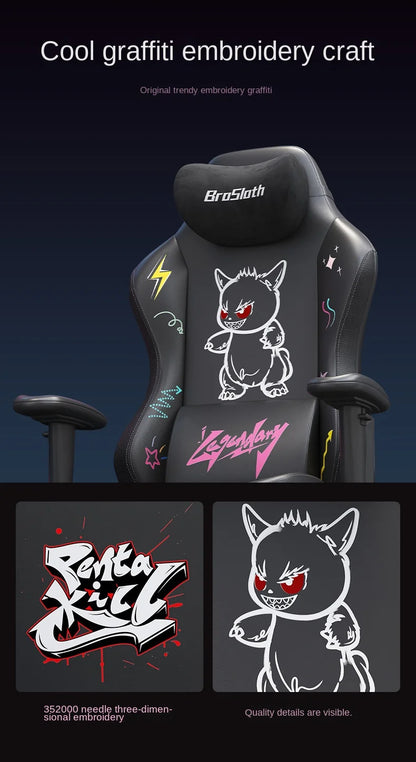 S8 Gaming Chair with 3D Armrests, Adjustable Backrest, Computer Office Chair, Nylon Feet, Gaming Streamer Chair
