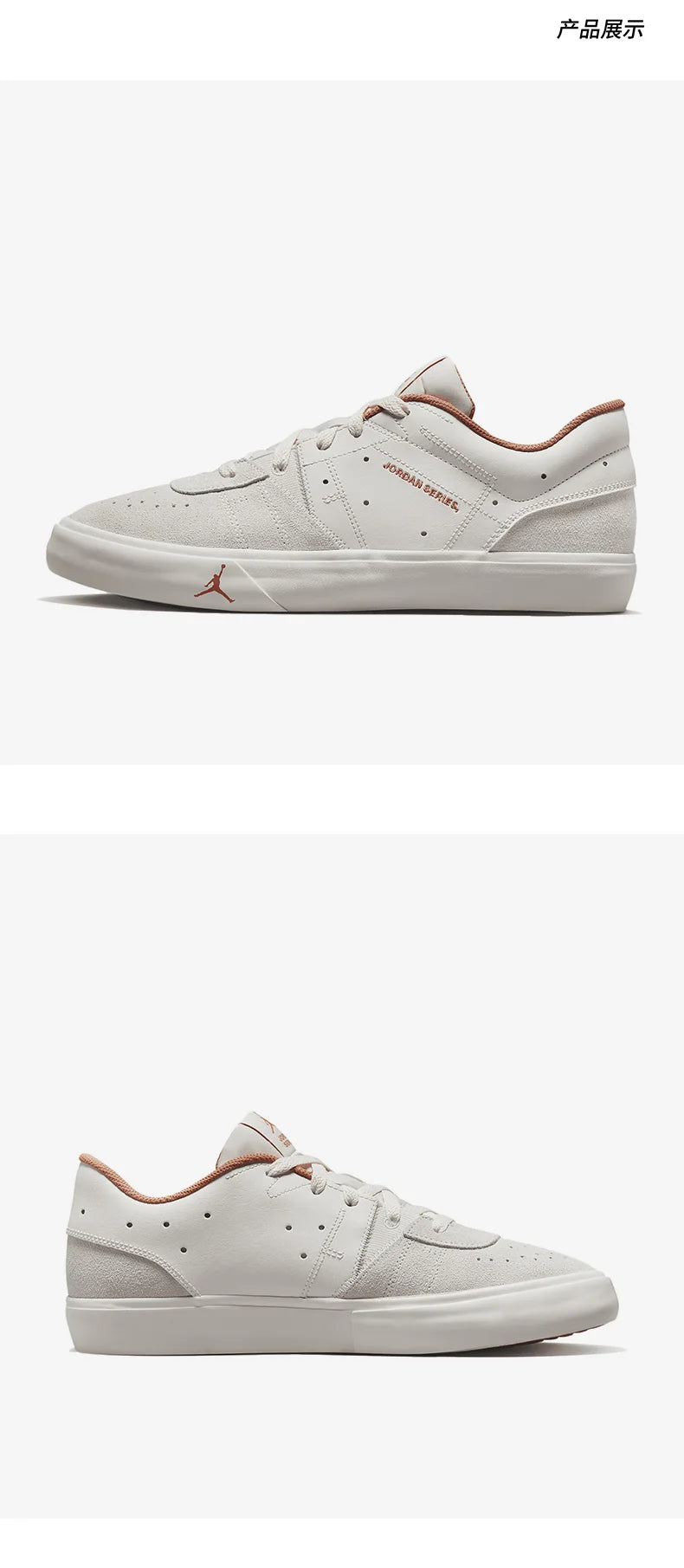 Nike originali Jordan Series ES unisex, scarpe da skate casual leggere DN1856-100