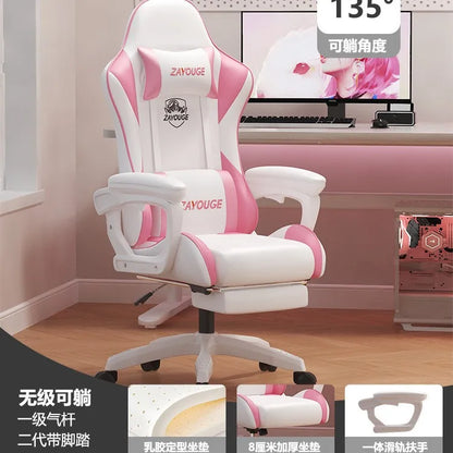 Household Comfortable Gaming Chair Office Ergonomics Mute Roller Computer Chair Bedroom Study Rotate Lift Backrest Chair