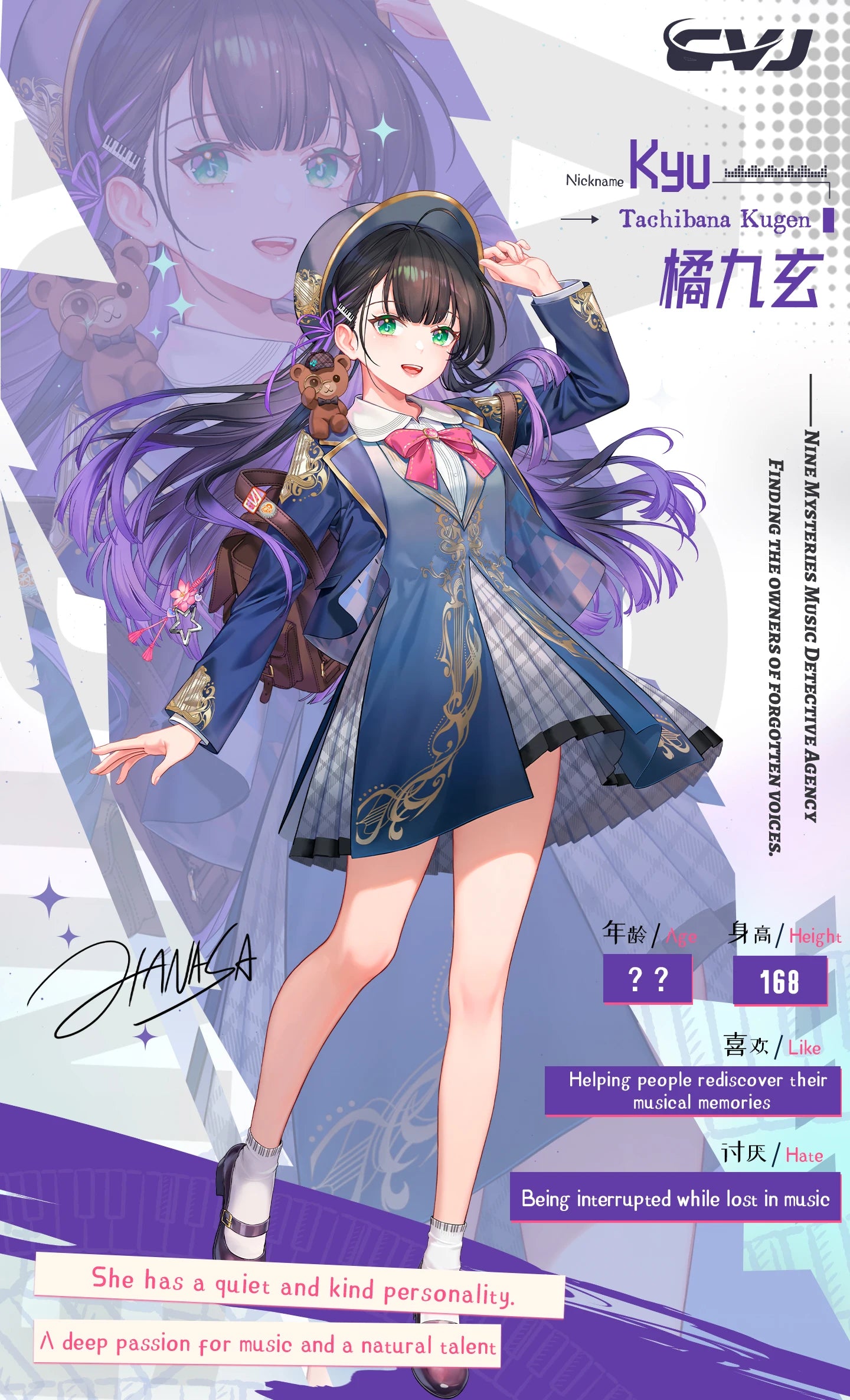 CVJ Assassin Earphones 1BA+1DD+1Vibration Switch Adjustable Gaming E-sports In-Ear 3.5mm&Type-C Hifi Headphones