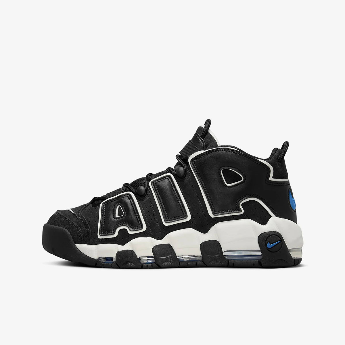 Nike Authentic Air More Uptempo '96 miesten koripallokengät FB8883-001