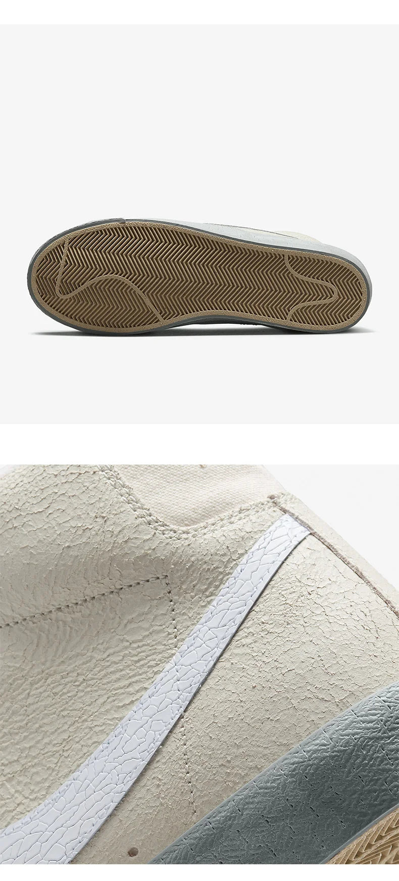 Nike originalne Blazer Mid '77 SE muške ležerne sportske tenisice DV0797-100
