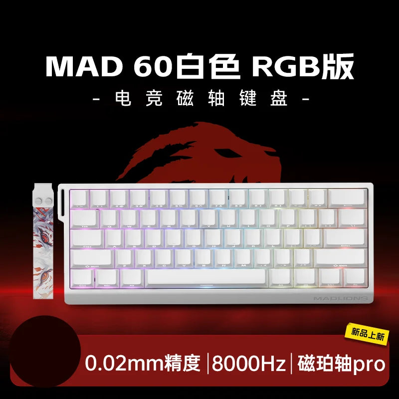 FGG MADLIONS MAD 60/68 Pro Teclado mecánico con interruptor magnético, cableado, 68%, teclados gaming con Rapid Trigger RGB, teclados personalizados
