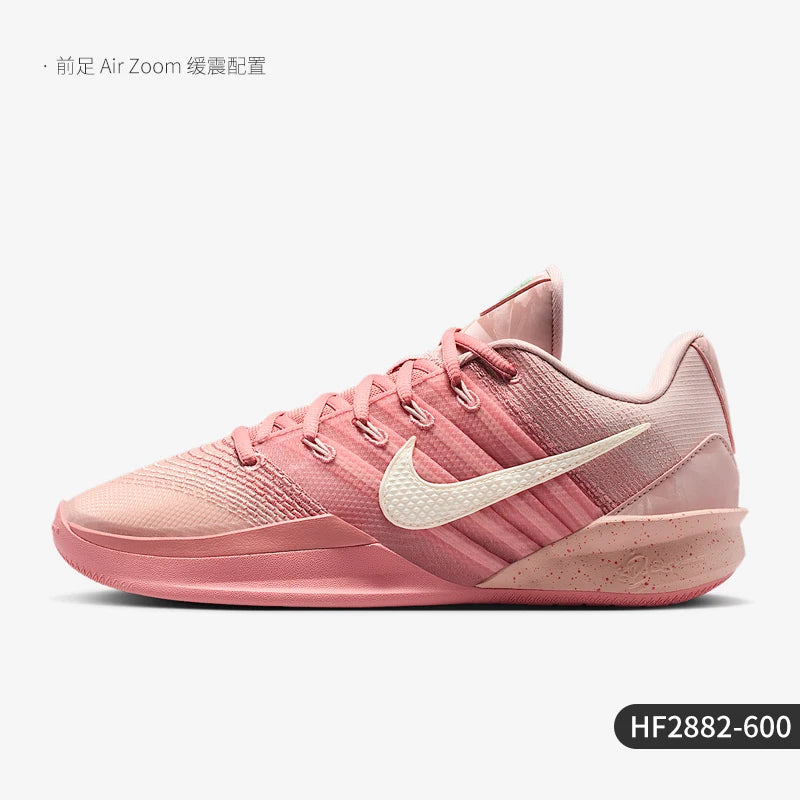 Nike Authentic Sabrina 3 EP Scarpe da basket basse resistenti all’usura da uomo e donna HF2882-600